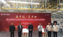 株洲热点爆料新闻直播,直播揭秘最新爆料新闻动态